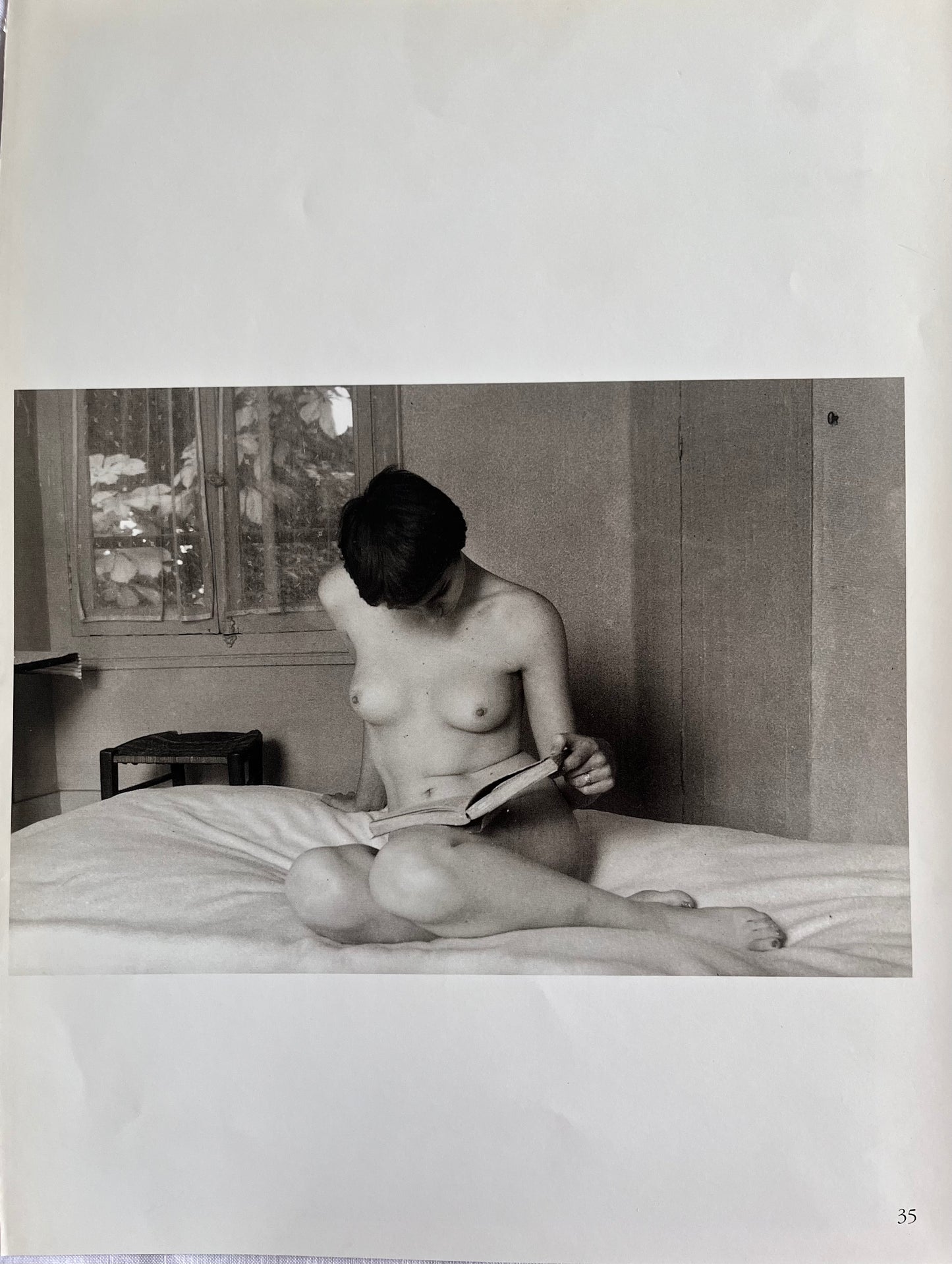 Ball 1 - Archives sensuelles
