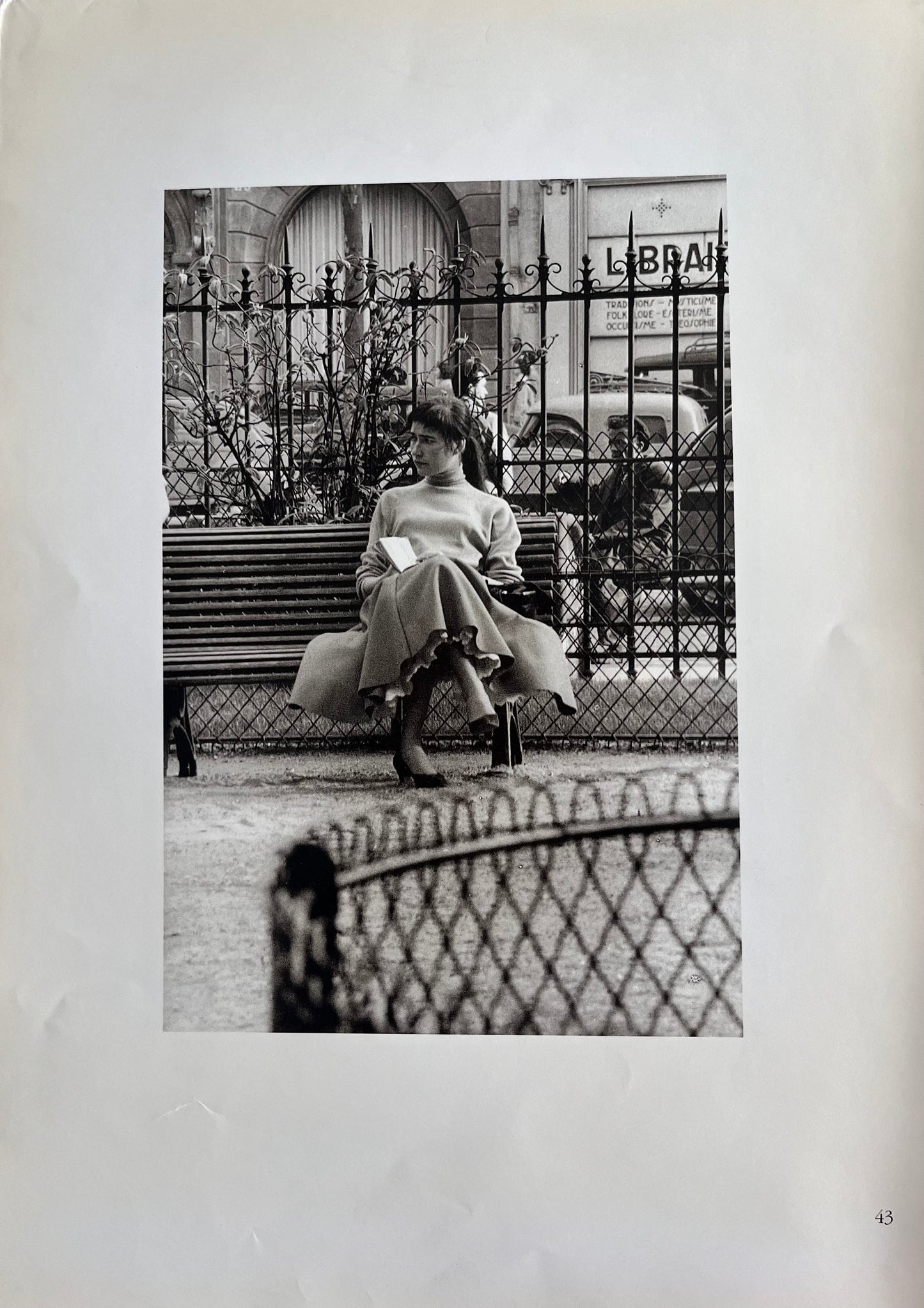 Ball 1 - Archives sensuelles