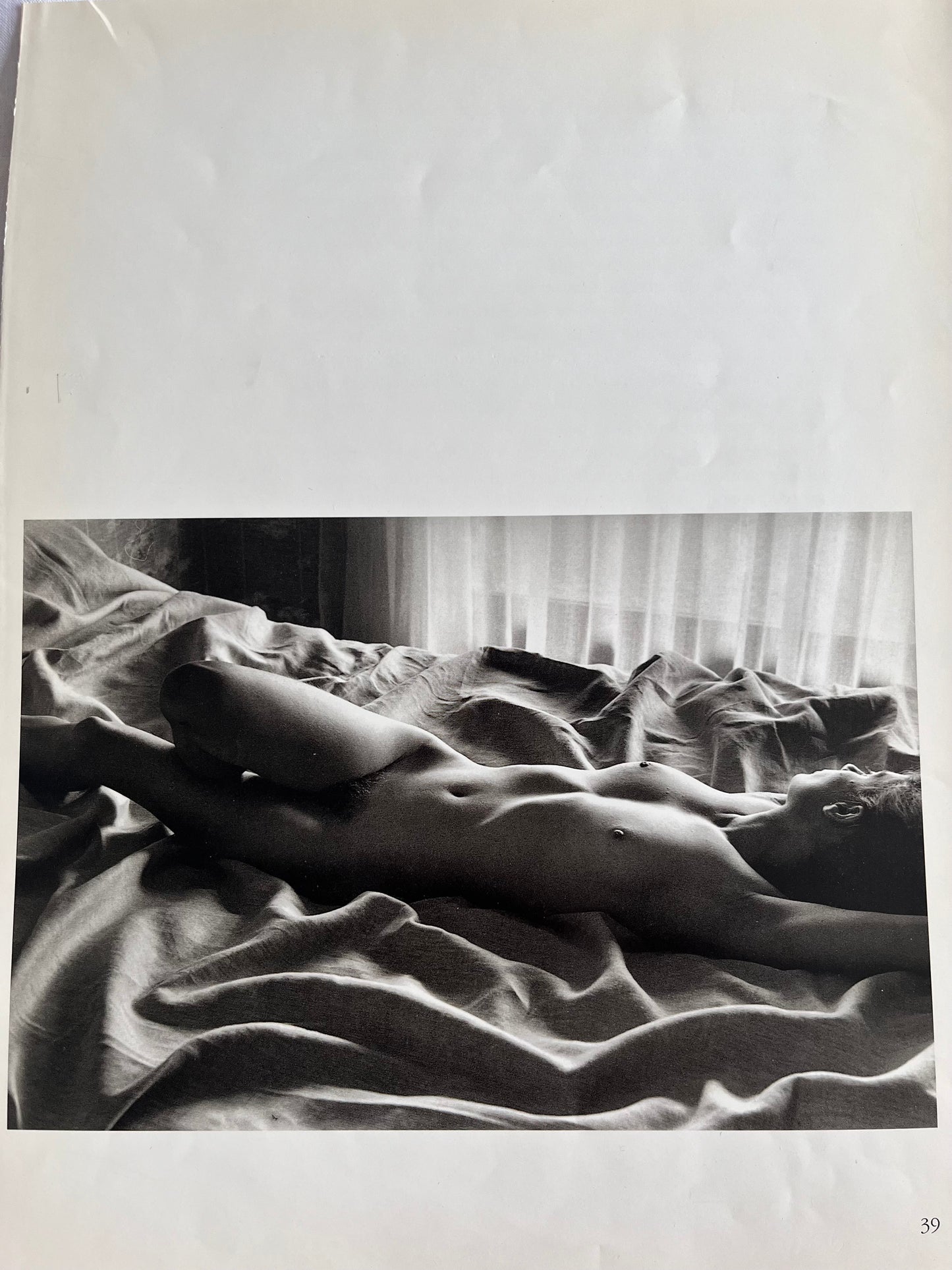 Ball 1 - Archives sensuelles