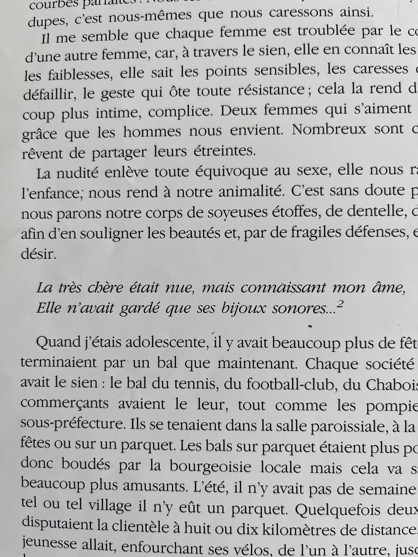 Ball 1 - Archives sensuelles