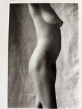 Ball 1 - Archives sensuelles