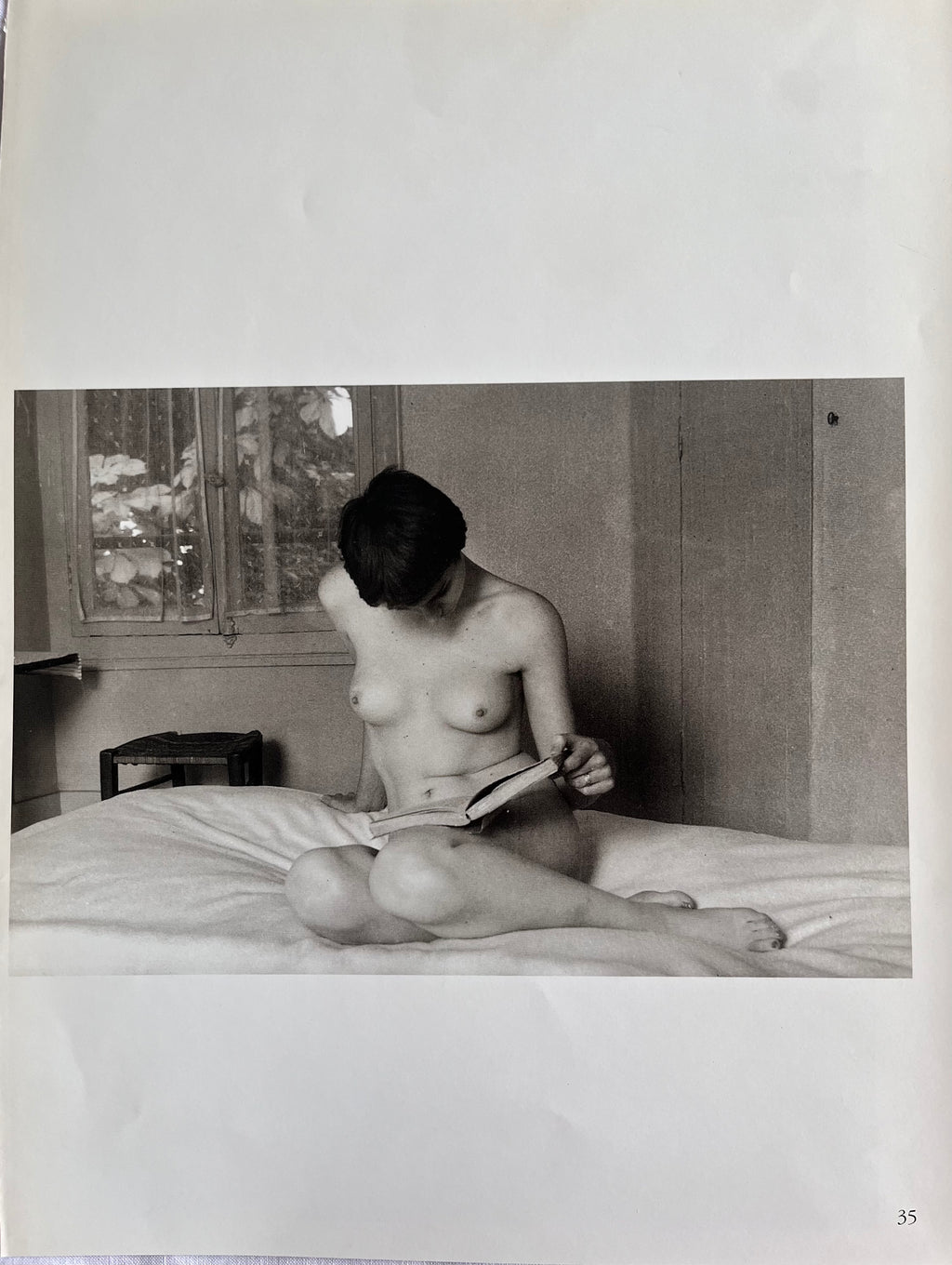 Ball 1 - Archives sensuelles