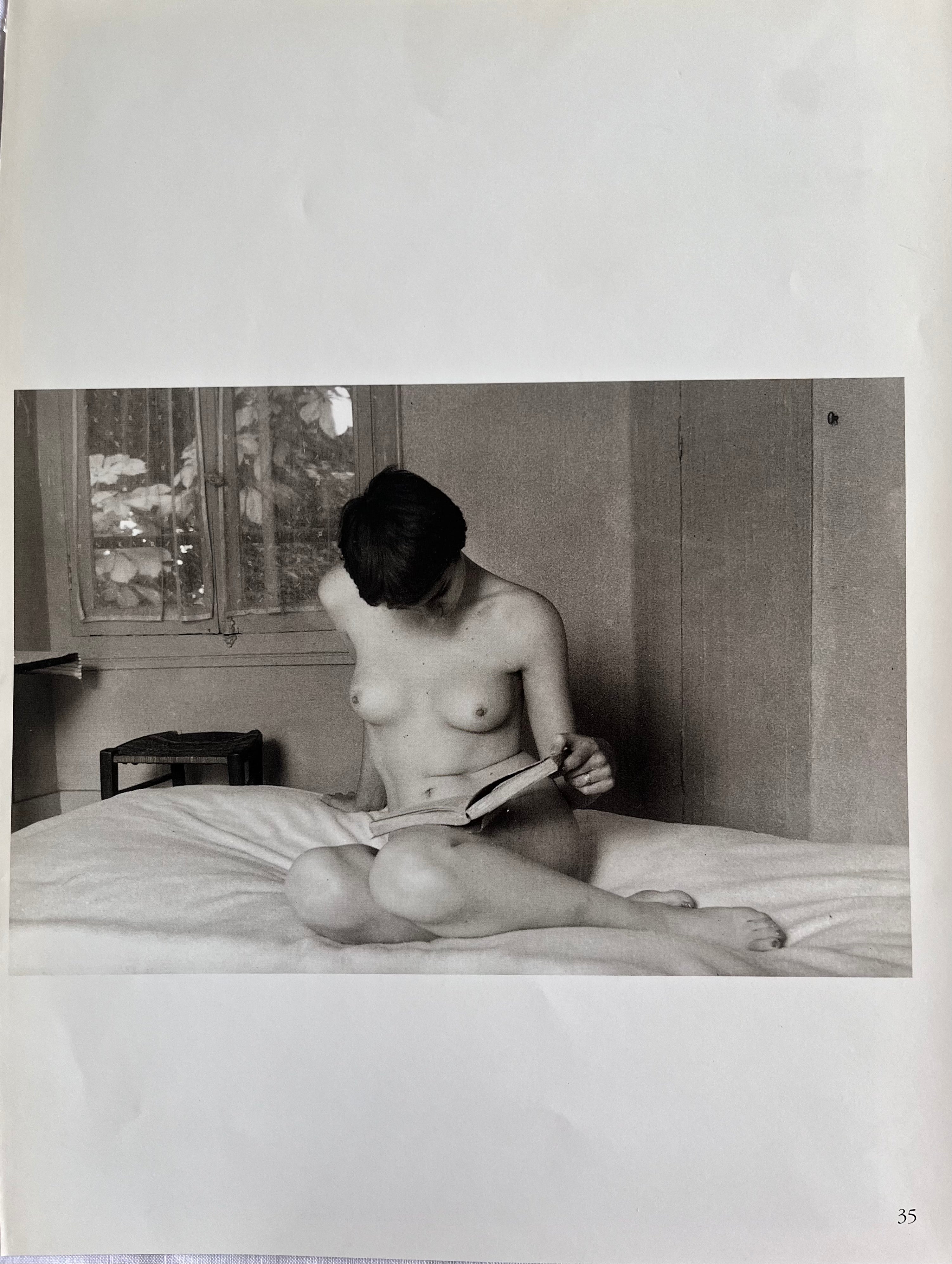 Ball 1 - Archives sensuelles