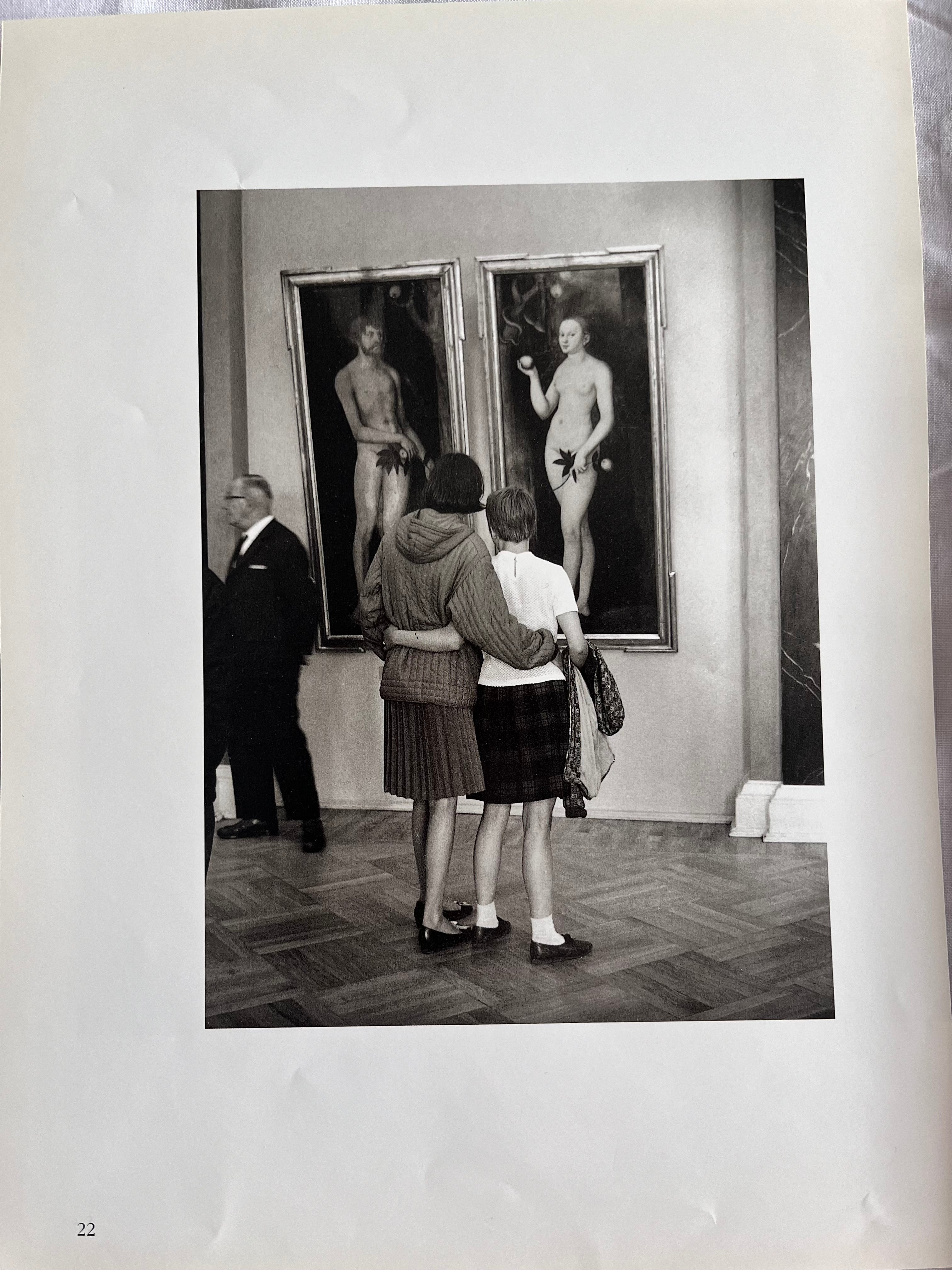 Ball 1 - Archives sensuelles