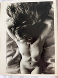 Ball 1 - Archives sensuelles