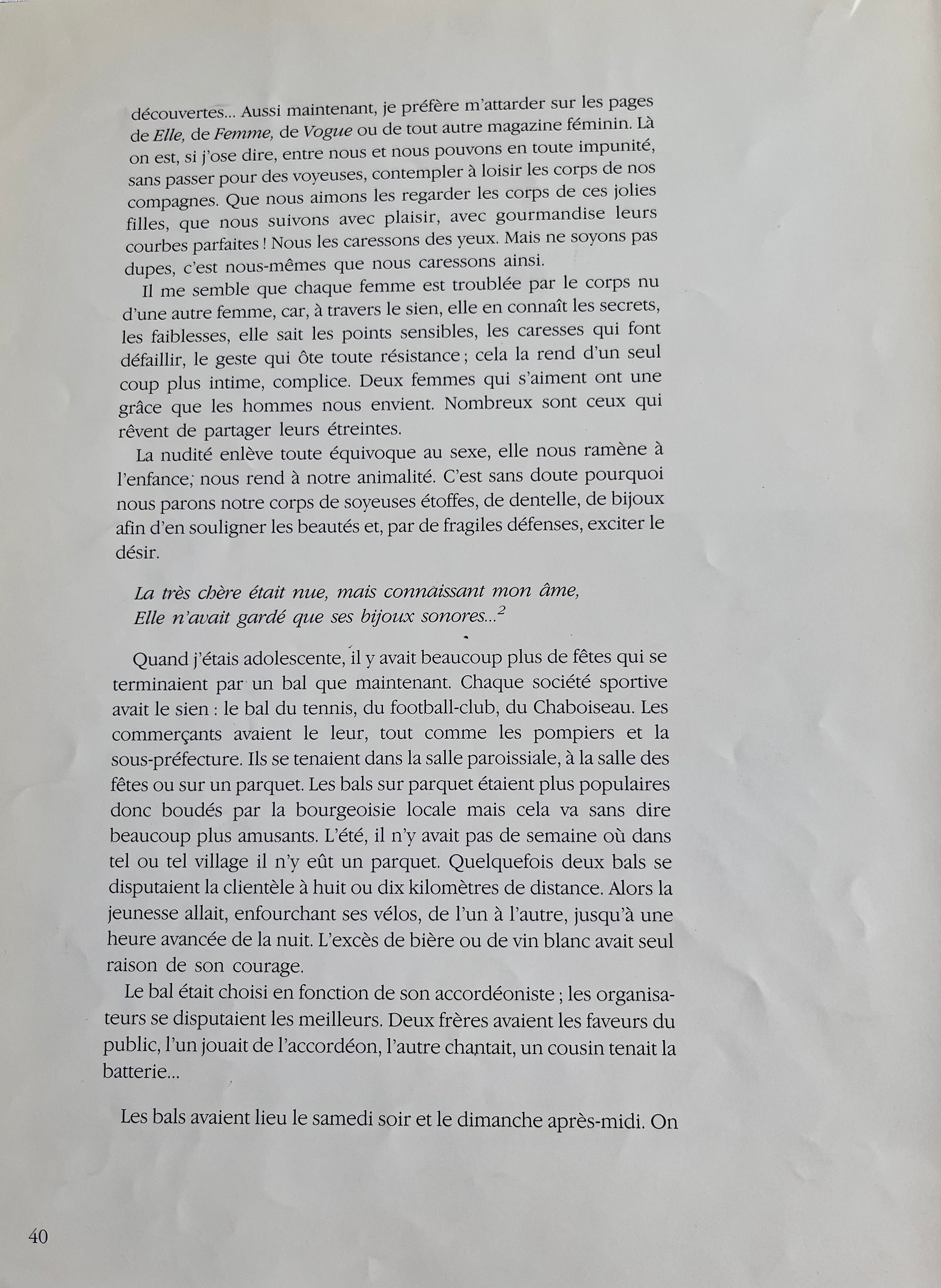 Ball 1 - Archives sensuelles